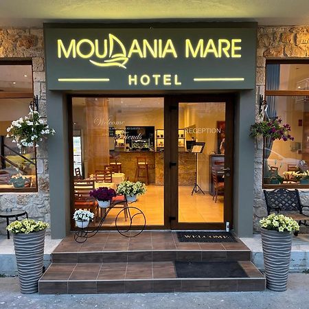 Moudania Mare Hotel 尼亚·蒙达尼亚 外观 照片
