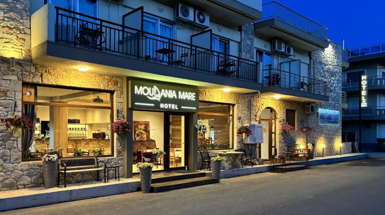 Moudania Mare Hotel 尼亚·蒙达尼亚 外观 照片